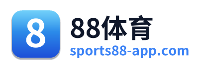 88体育 Logo